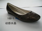 small shoe photo